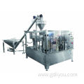 Automatic bag packing machine